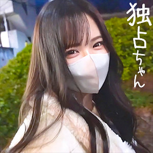 docs098【なるみ】