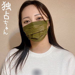 docs101【はるか】