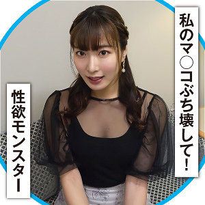 endx509【かれん】