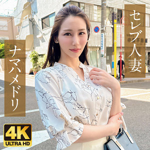 ewdx501【奈美】