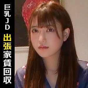 himemix401【シオリ】