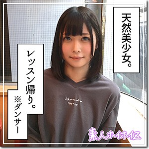 hoi075【りんちゃん】
