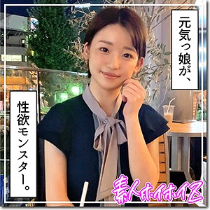 hoi140【つき】