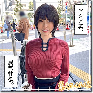 hoi166【藍】