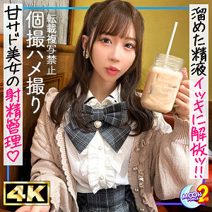 mfcs177【りりか】
