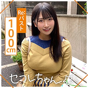 mgmr124【MISONO】