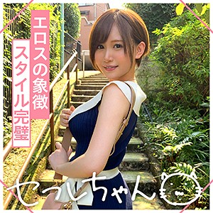 mgmr128【NONONO】