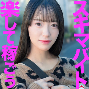 msods007【乙ちゃん】