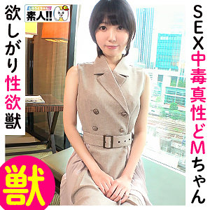 sgk097【りくさん】