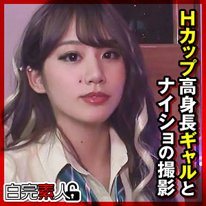 sika474【さなちゃん 6】