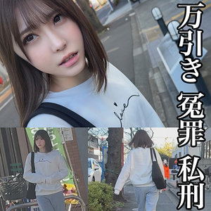 smje001【A】