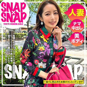 sna027【優子】